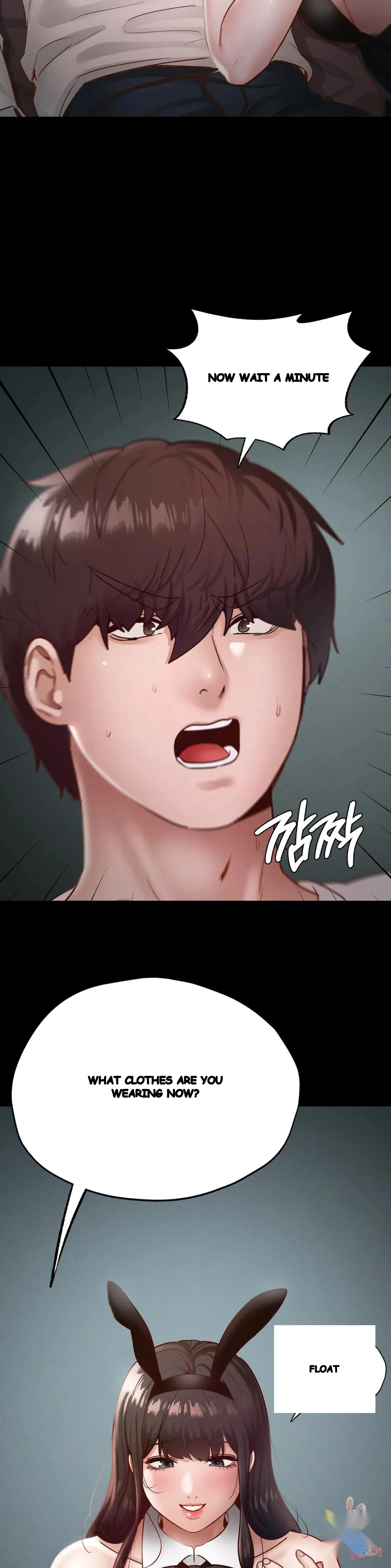 Not In School Chapter 30 - Page 9