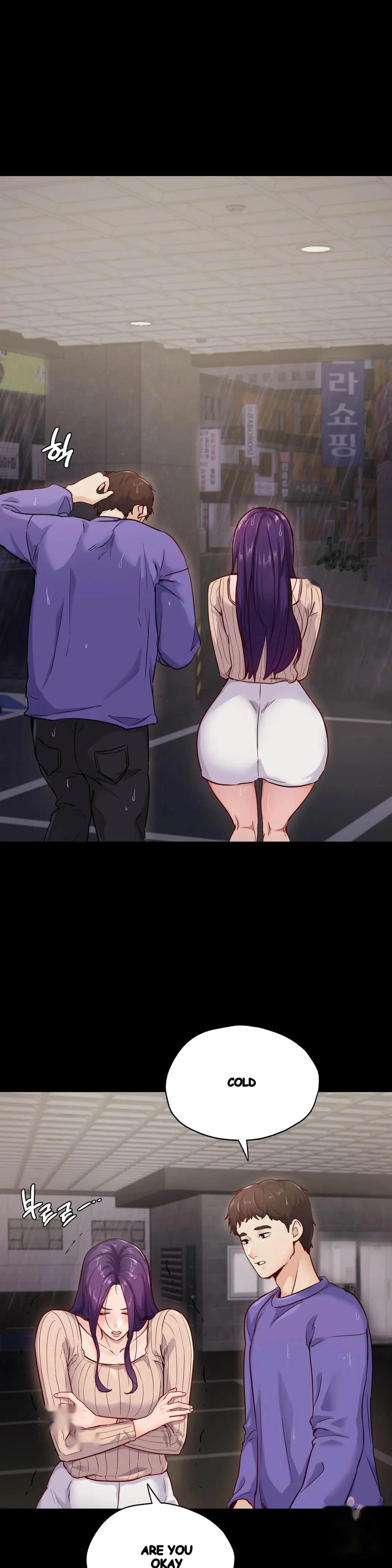 Not In School Chapter 31 - Page 12