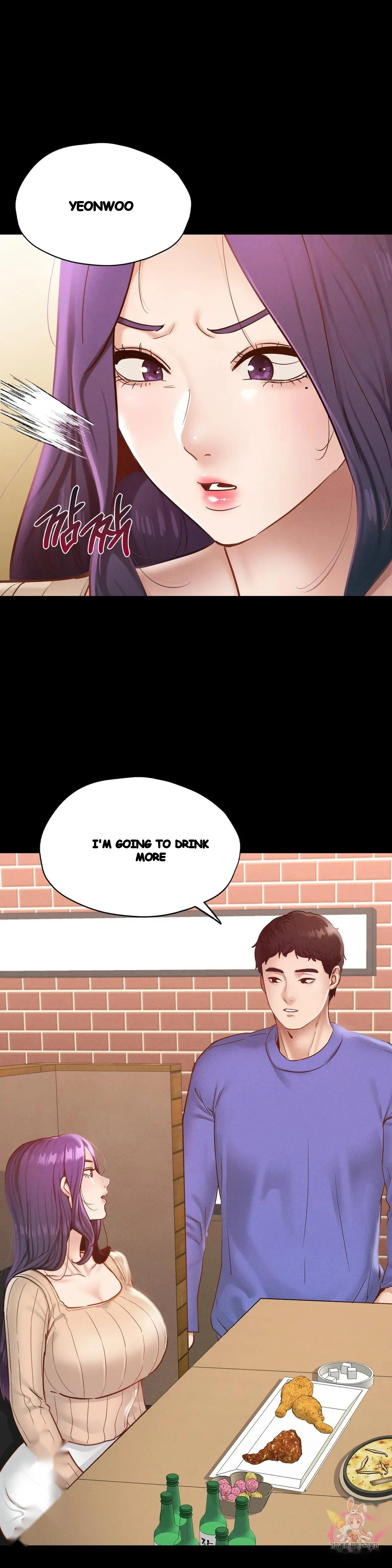 Not In School Chapter 31 - Page 2