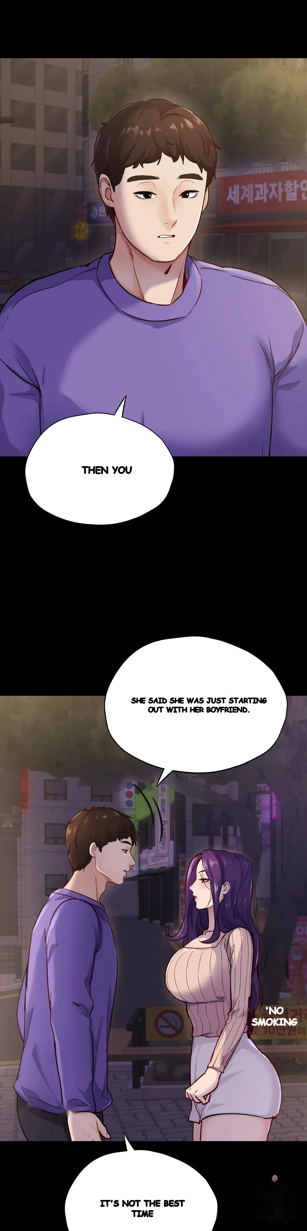 Not In School Chapter 31 - Page 8