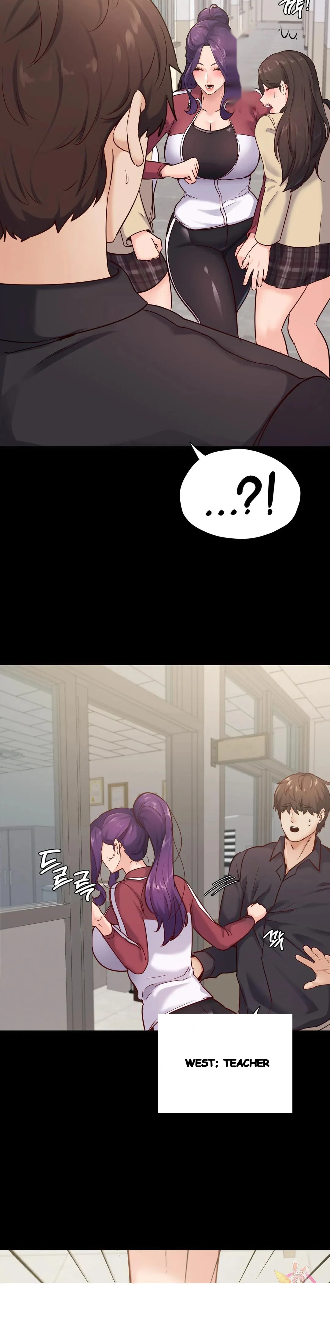 Not In School Chapter 32 - Page 15