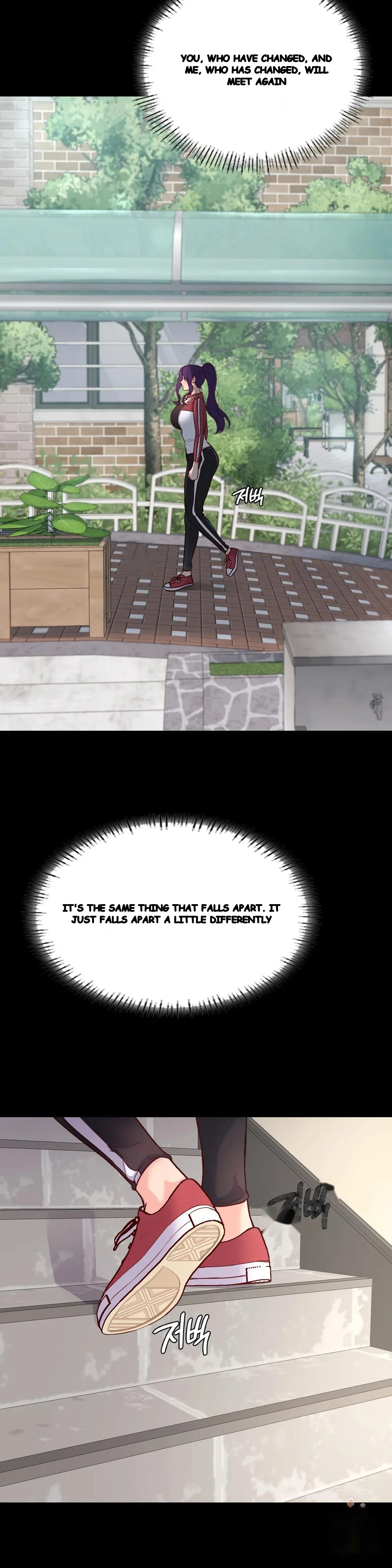 Not In School Chapter 32 - Page 6