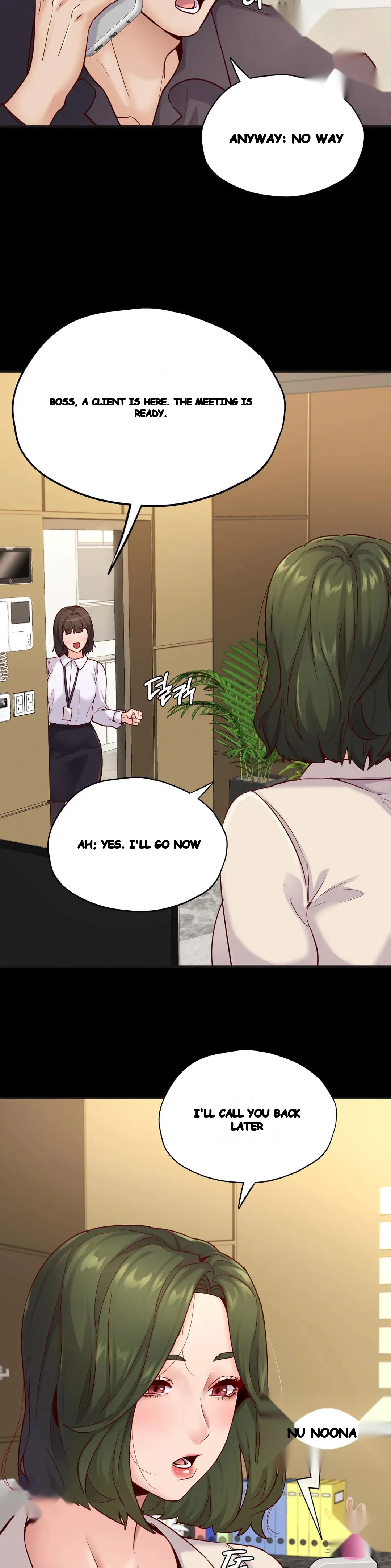Not In School Chapter 33 - Page 11