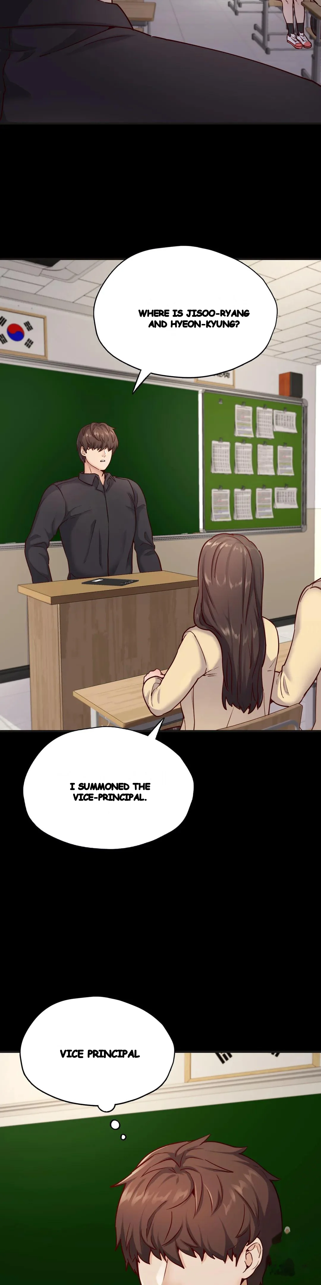 Not In School Chapter 33 - Page 16