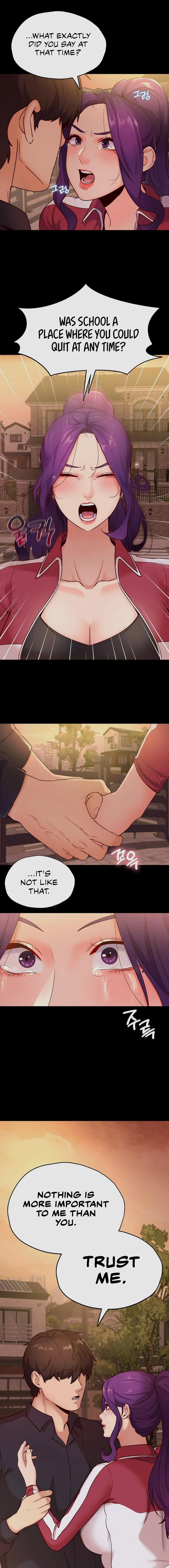 Not In School Chapter 35 - Page 14