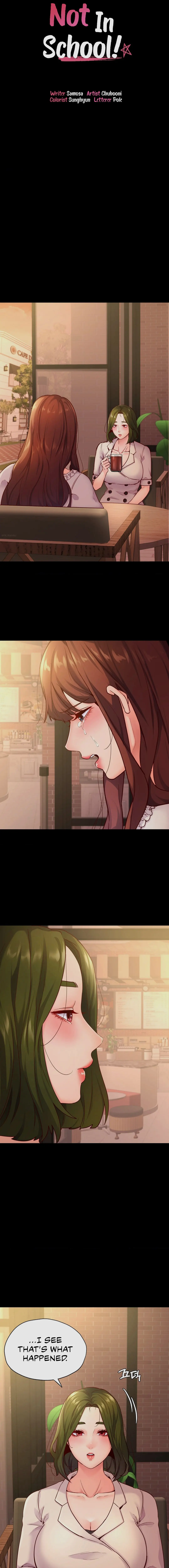Not In School Chapter 35 - Page 2