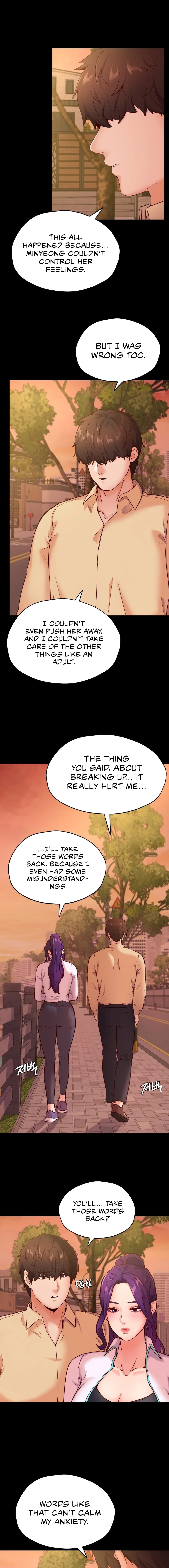 Not In School Chapter 36 - Page 11