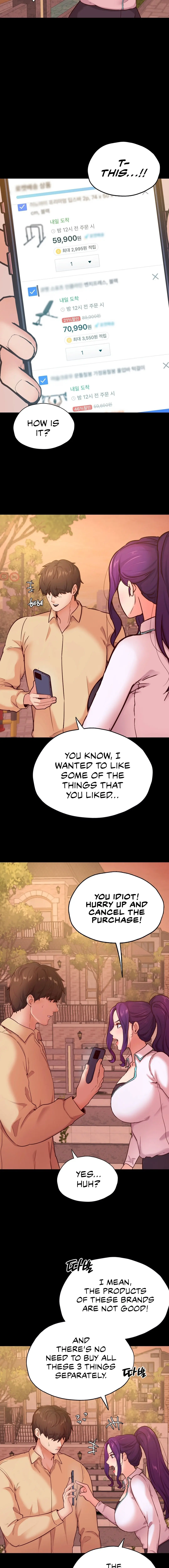 Not In School Chapter 36 - Page 15