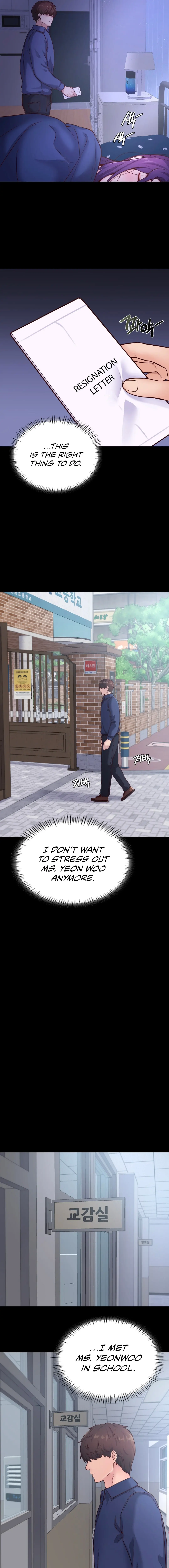 Not In School Chapter 36 - Page 3