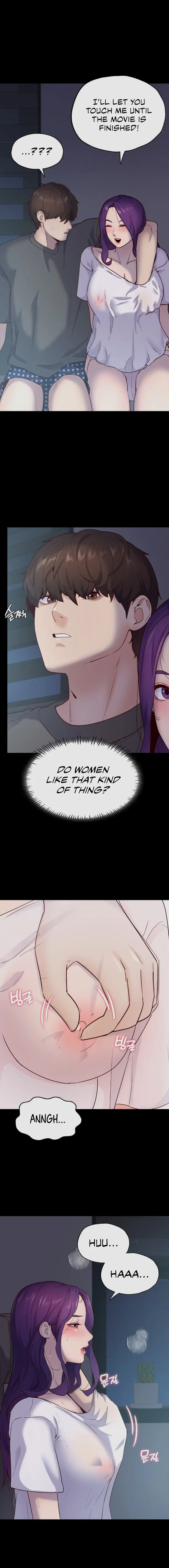 Not In School Chapter 39 - Page 3
