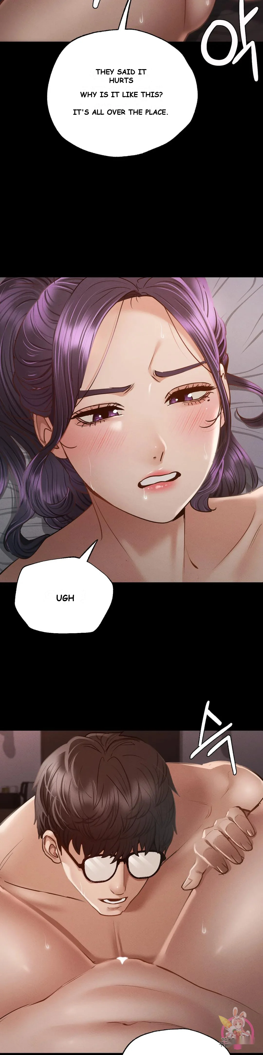 Not In School Chapter 4 - Page 24