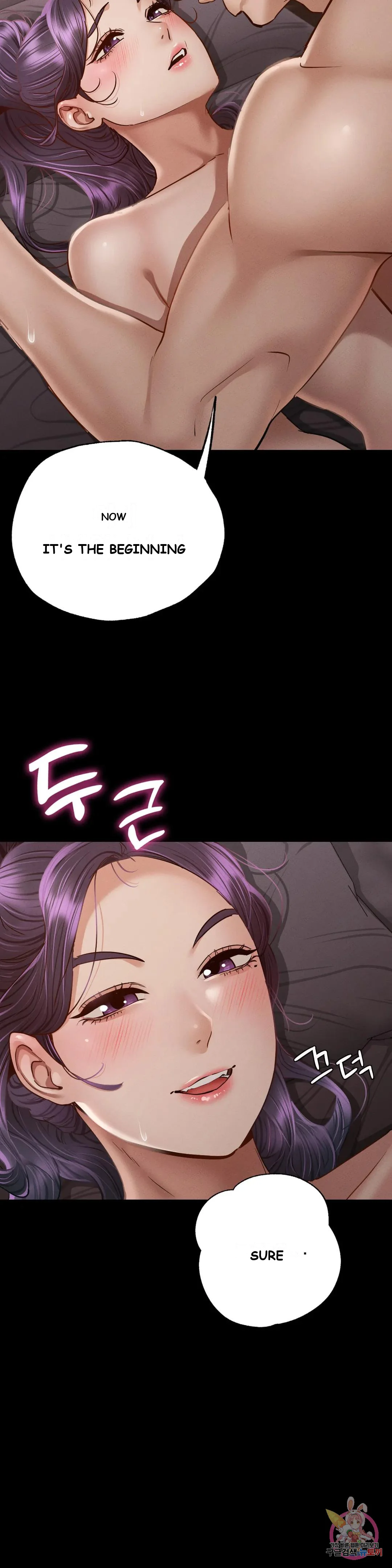 Not In School Chapter 4 - Page 31