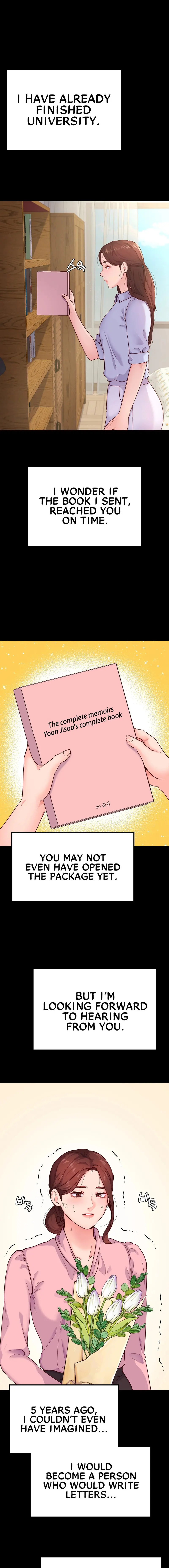 Not In School Chapter 40 - Page 2