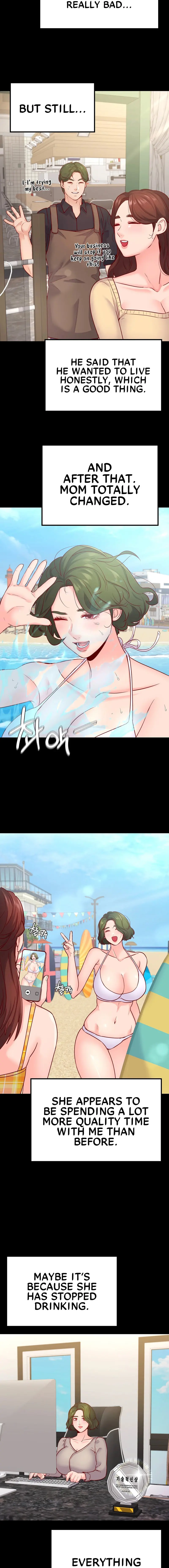 Not In School Chapter 40 - Page 6