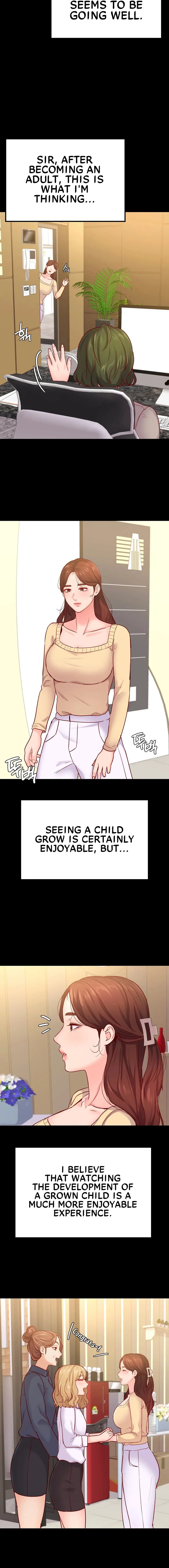 Not In School Chapter 40 - Page 7