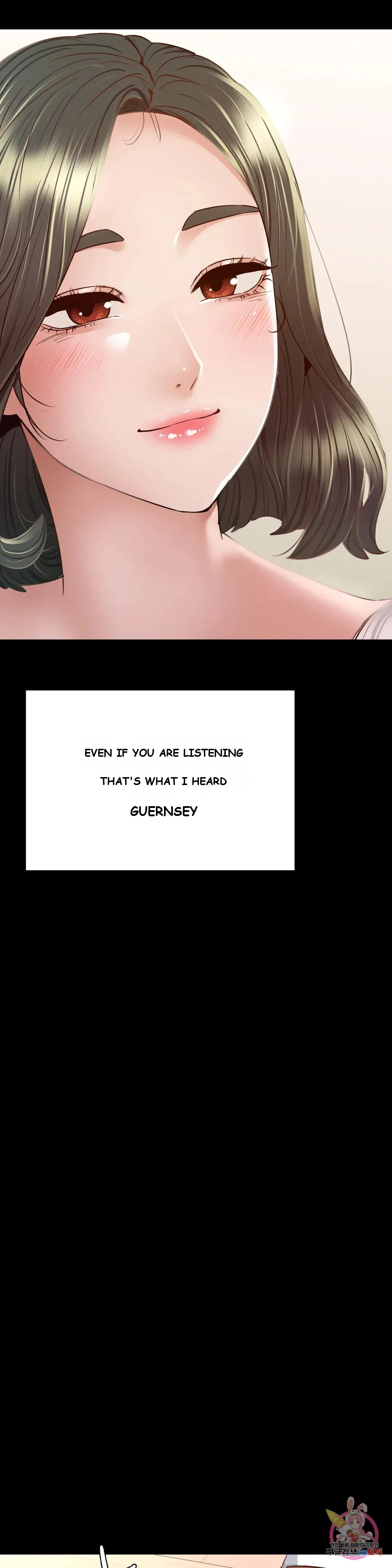 Not In School Chapter 5 - Page 24