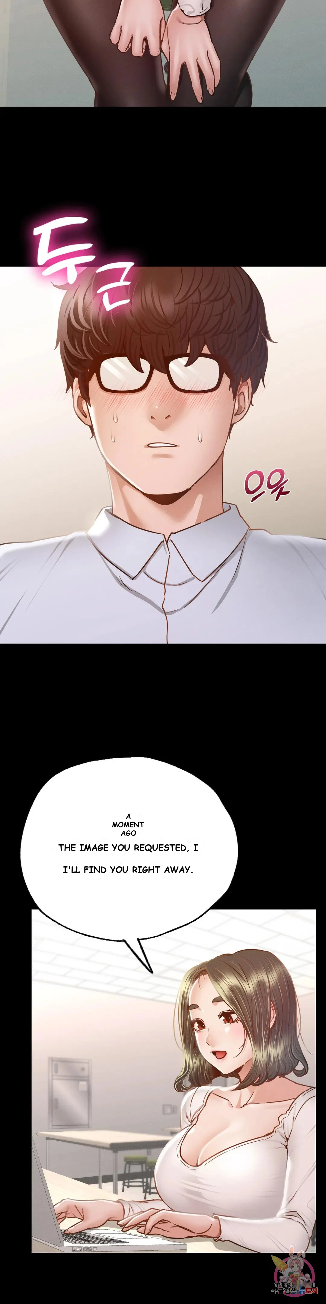 Not In School Chapter 5 - Page 30