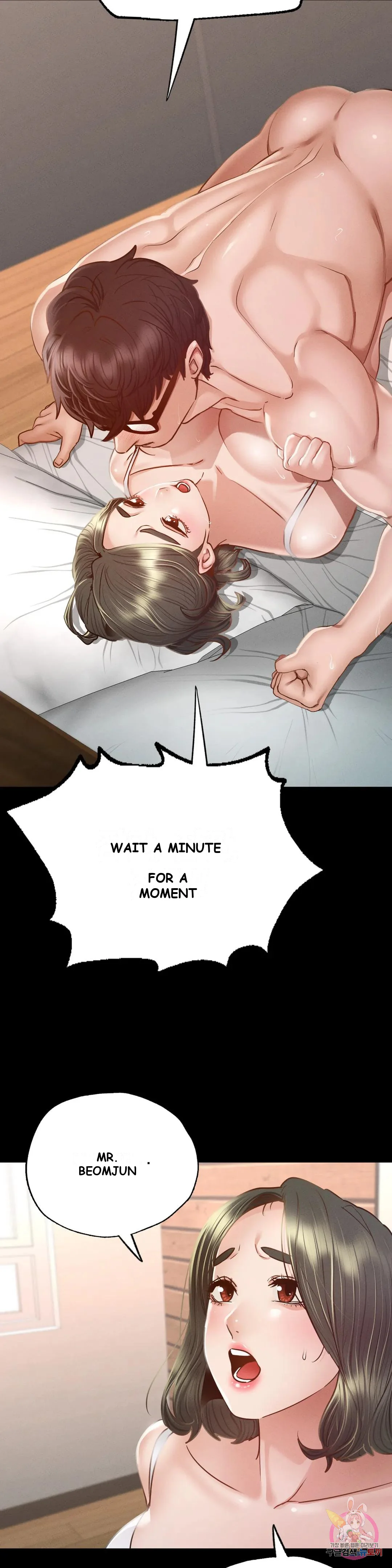 Not In School Chapter 5 - Page 38