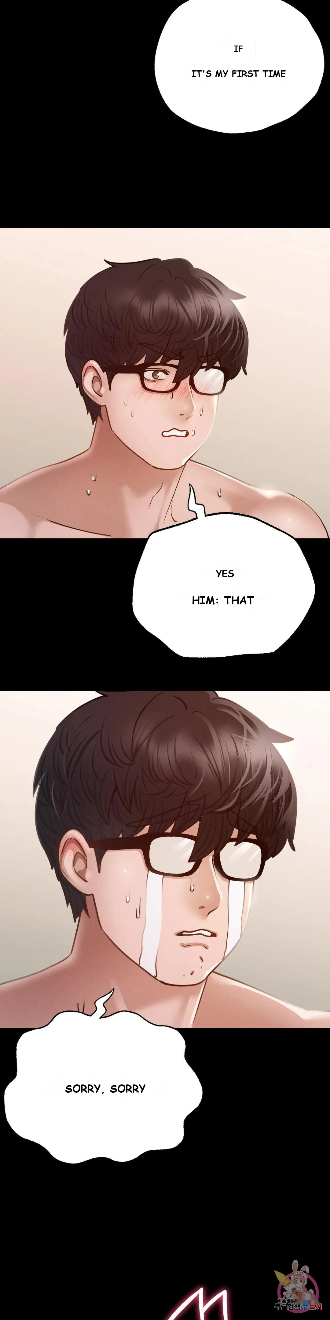 Not In School Chapter 5 - Page 39
