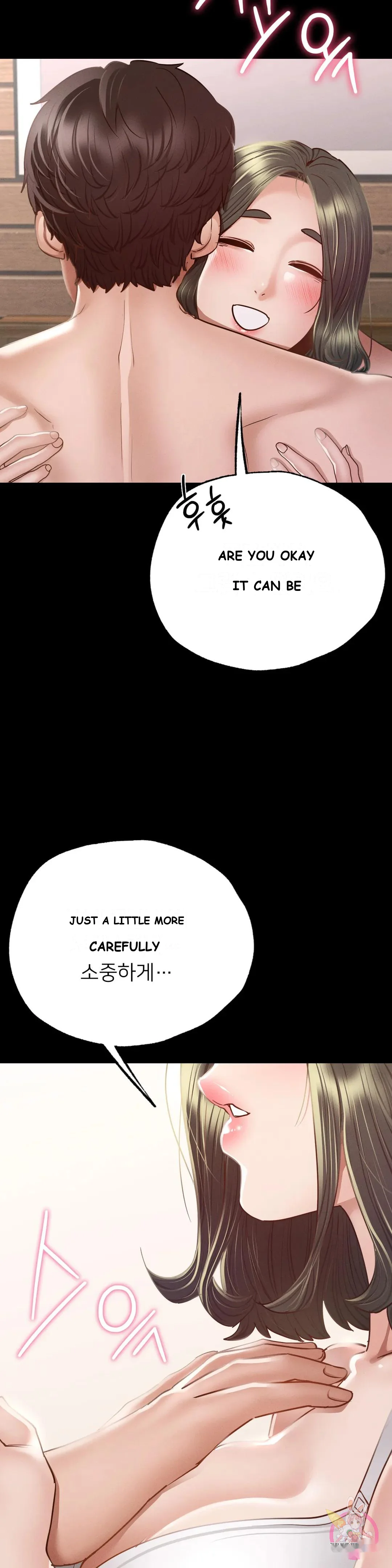 Not In School Chapter 5 - Page 40