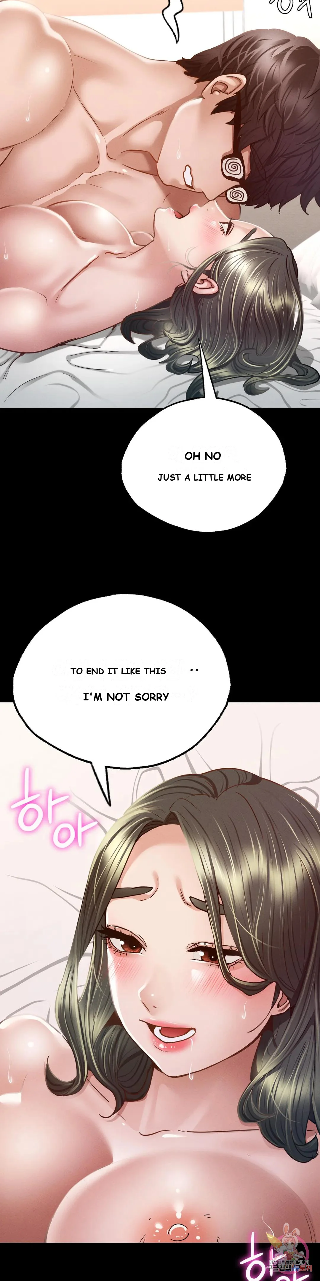 Not In School Chapter 6 - Page 25