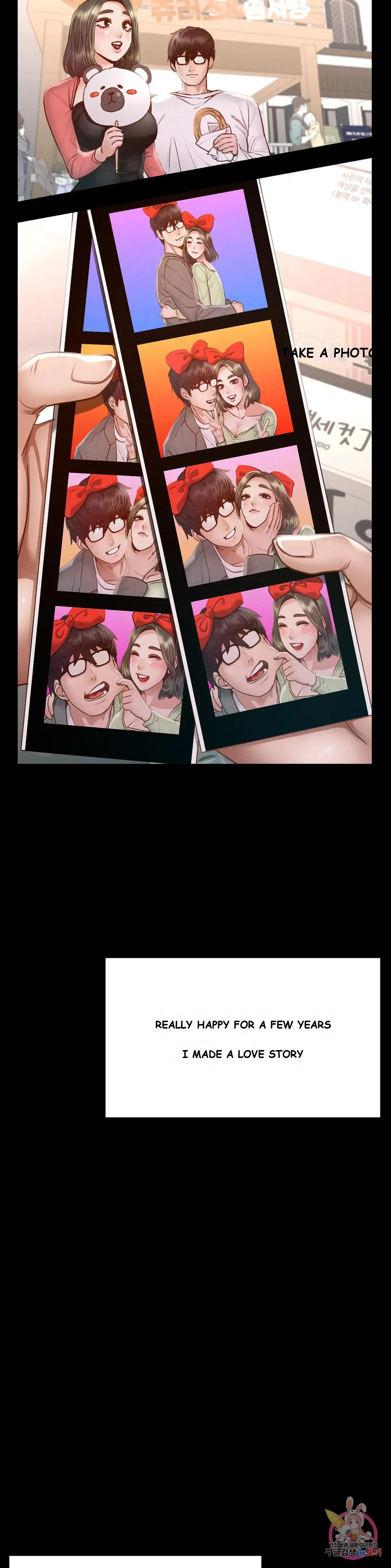 Not In School Chapter 6 - Page 39