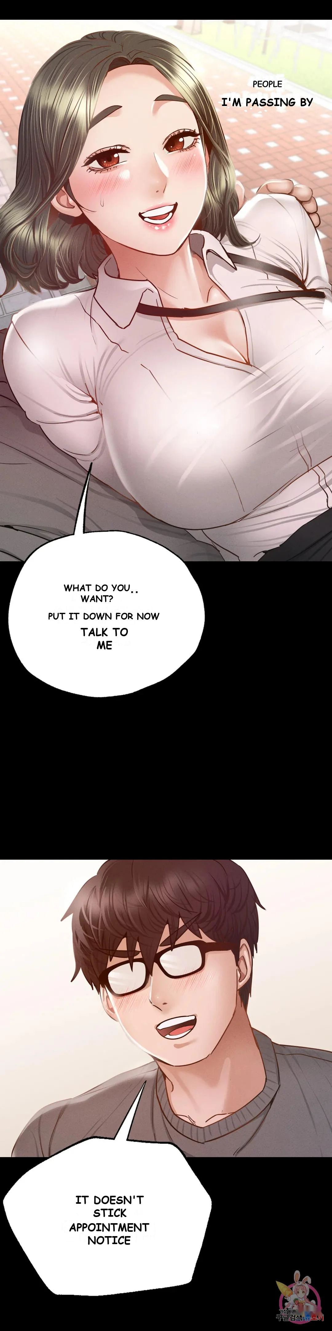 Not In School Chapter 6 - Page 42