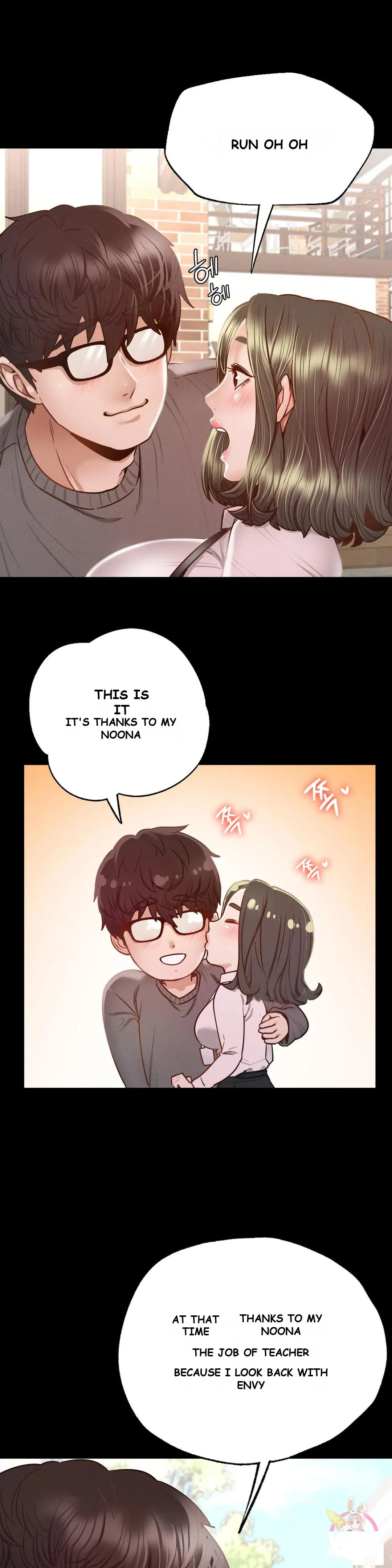 Not In School Chapter 6 - Page 43