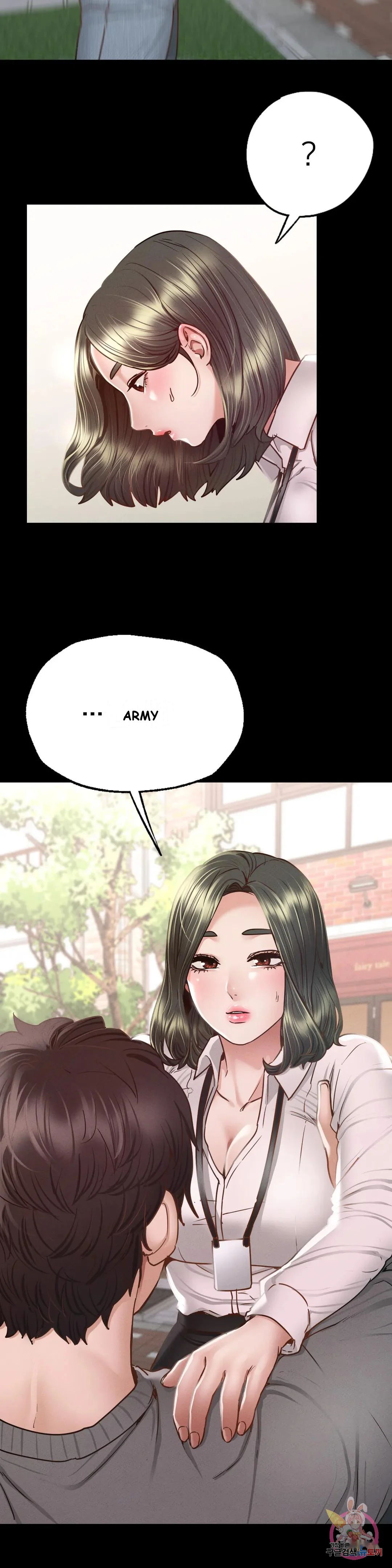 Not In School Chapter 6 - Page 45