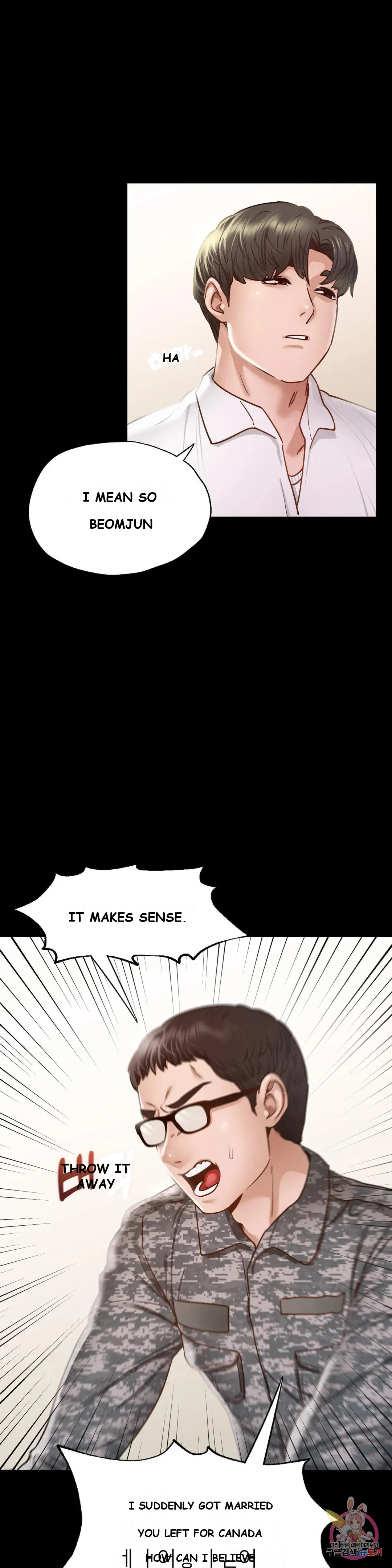 Not In School Chapter 7 - Page 24