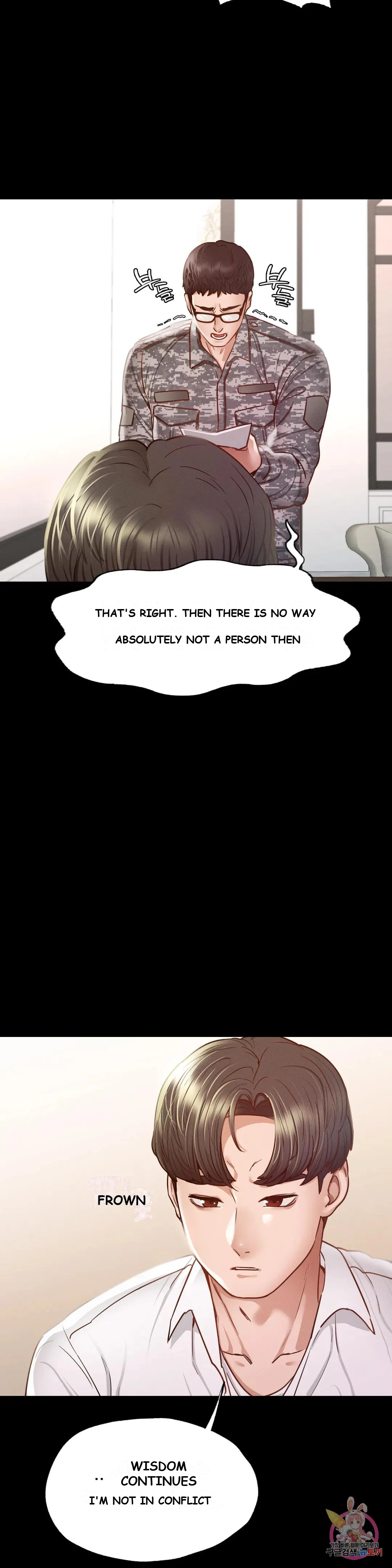 Not In School Chapter 7 - Page 26