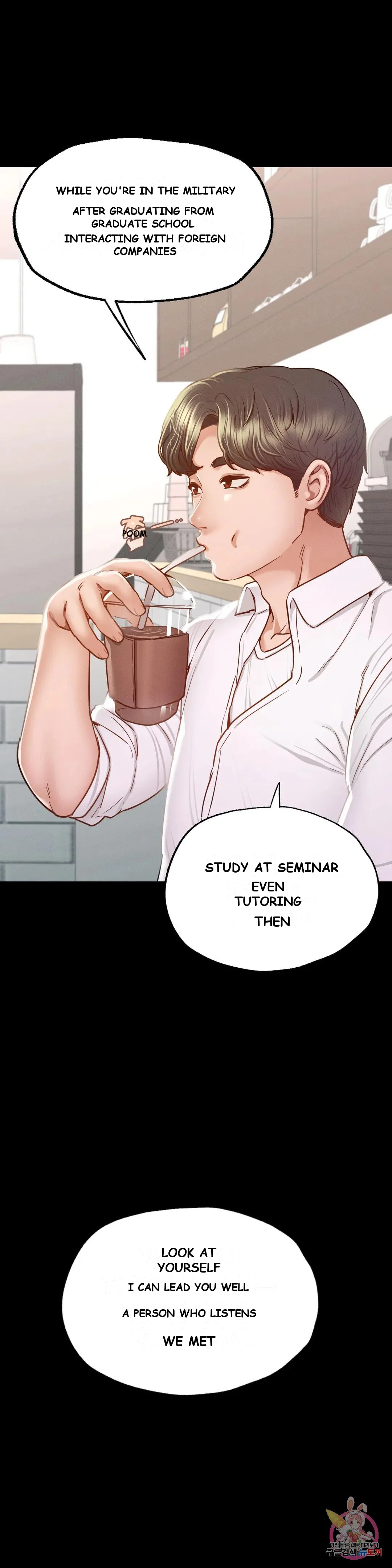 Not In School Chapter 7 - Page 28