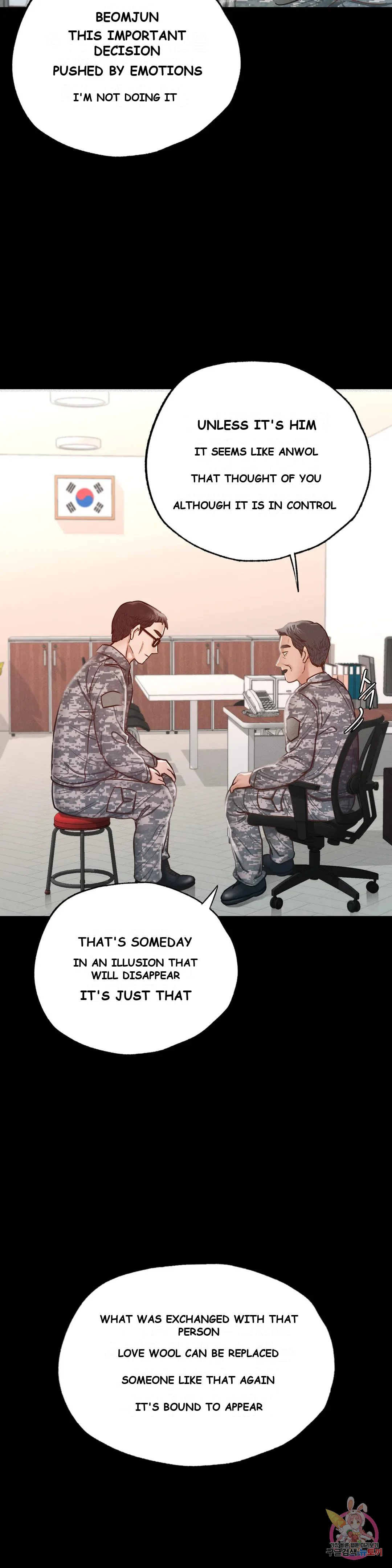 Not In School Chapter 7 - Page 40