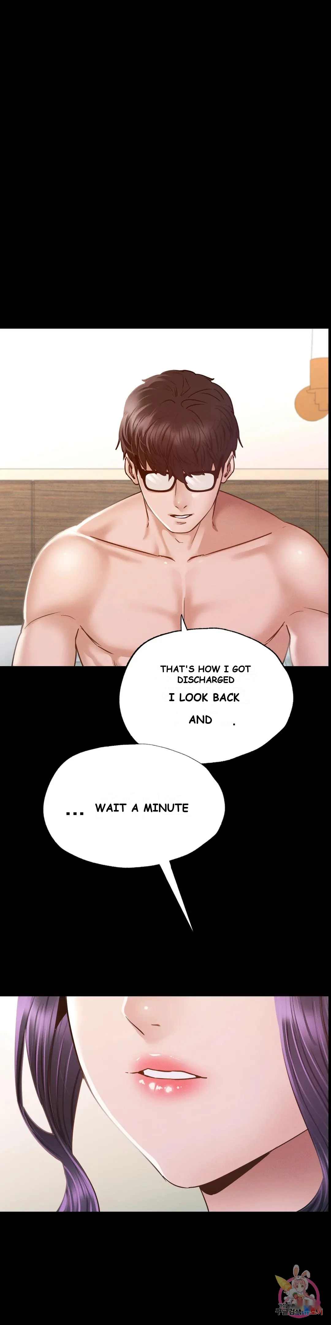 Not In School Chapter 7 - Page 44