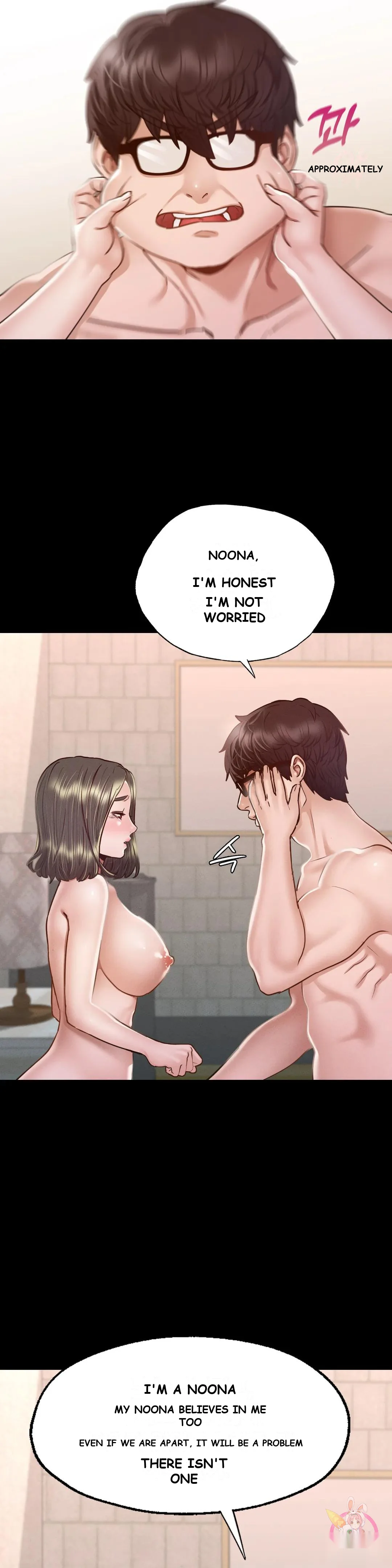 Not In School Chapter 7 - Page 8