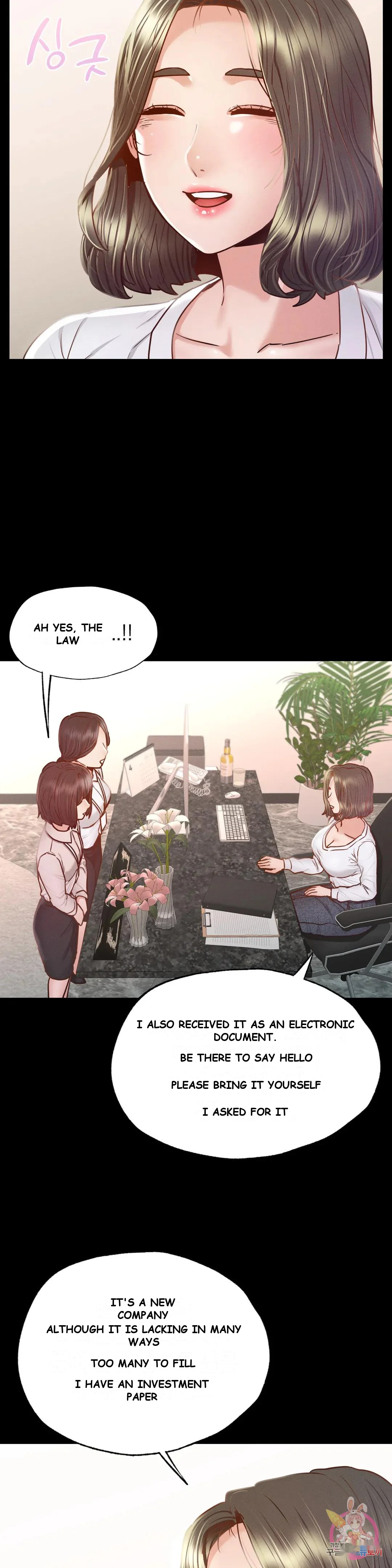 Not In School Chapter 8 - Page 26