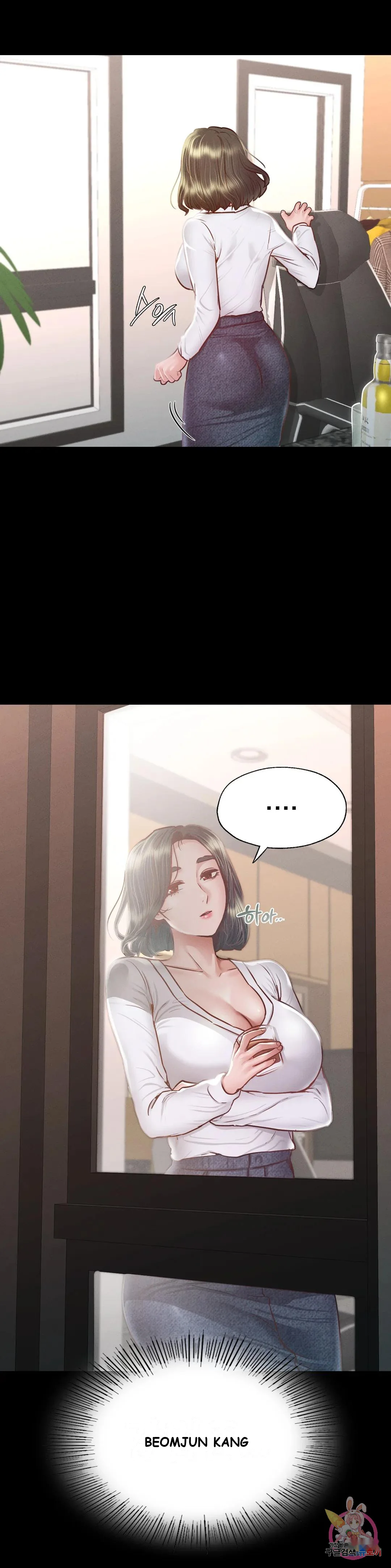 Not In School Chapter 8 - Page 32