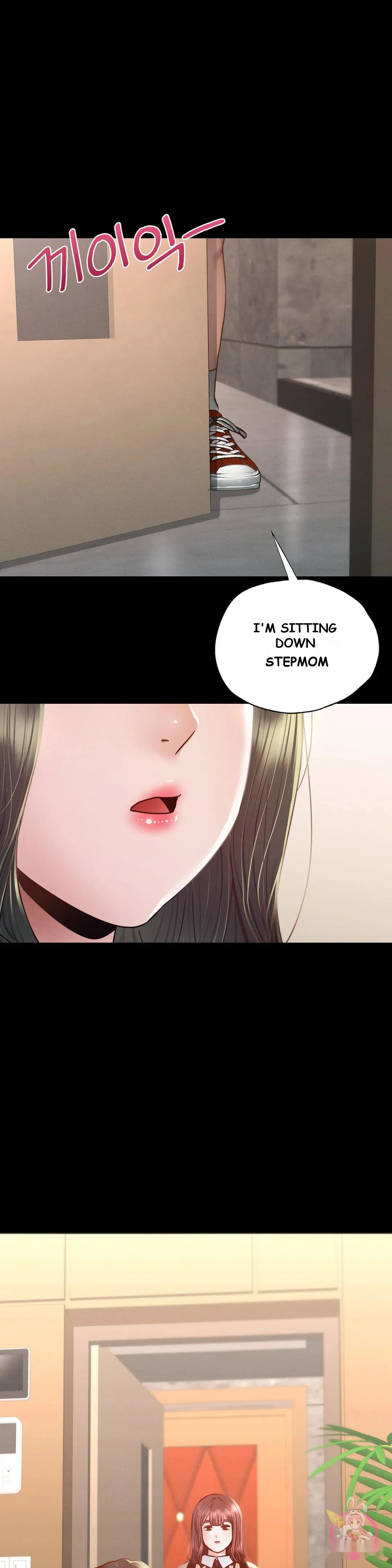Not In School Chapter 9 - Page 2