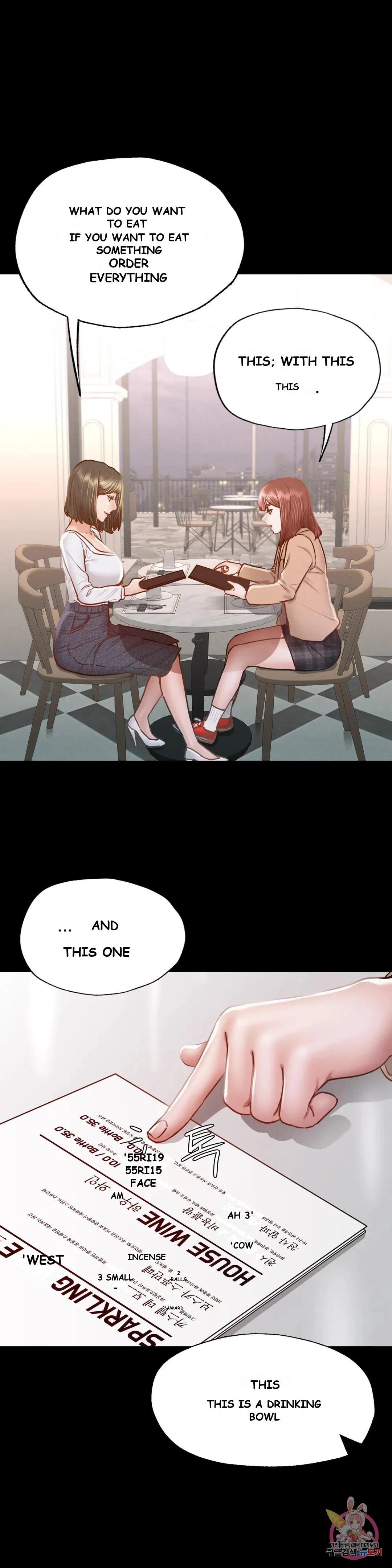 Not In School Chapter 9 - Page 32