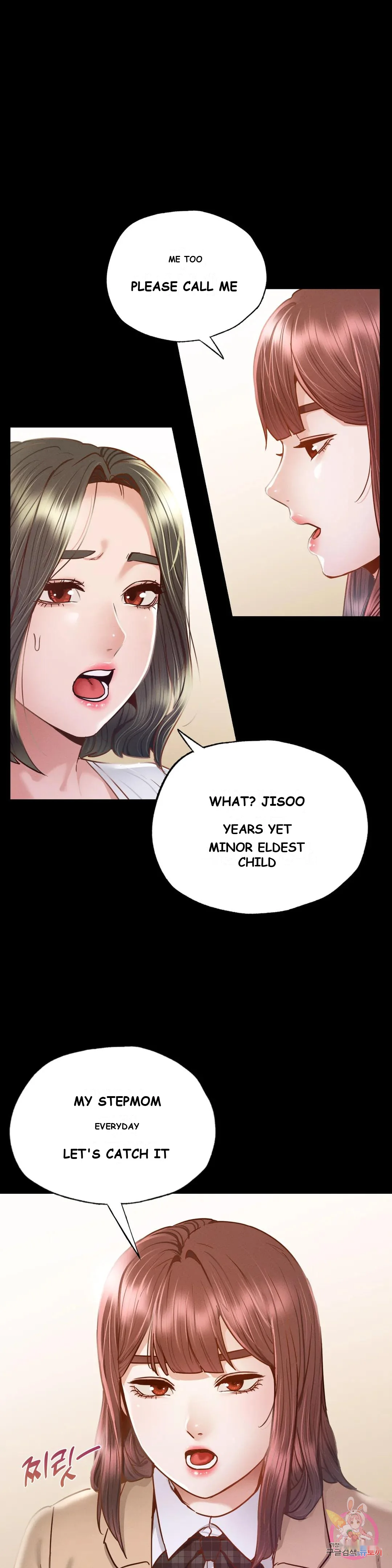 Not In School Chapter 9 - Page 33