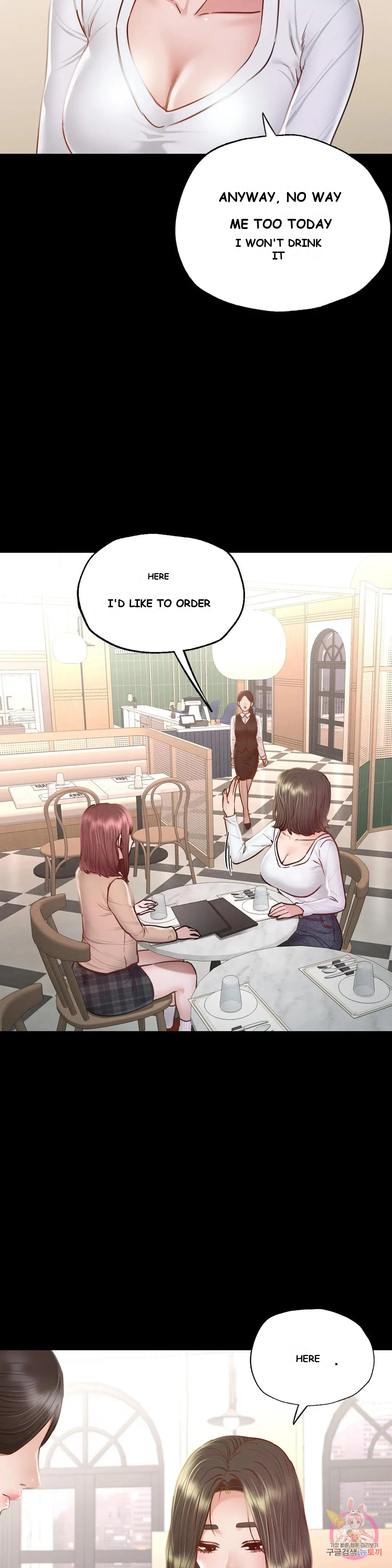 Not In School Chapter 9 - Page 35