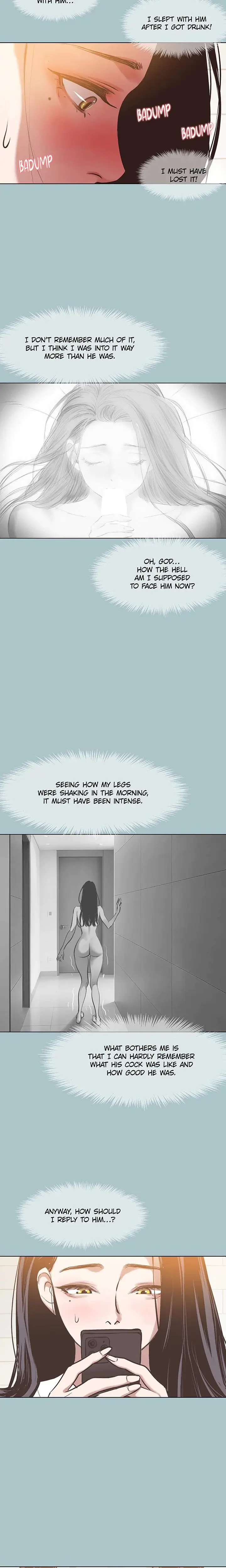 Not Interested Chapter 11 - Page 13