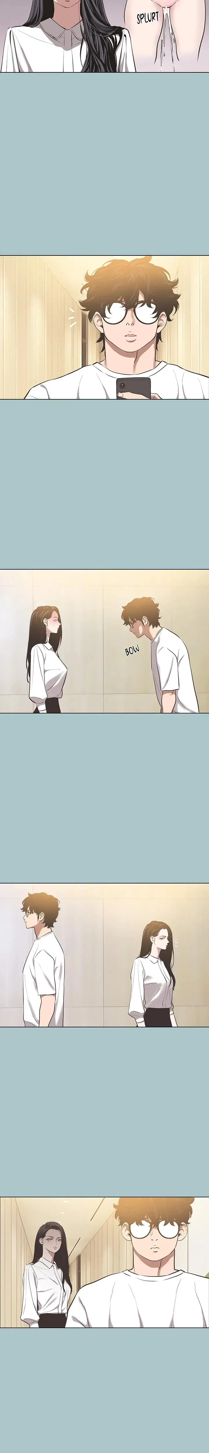 Not Interested Chapter 11 - Page 15