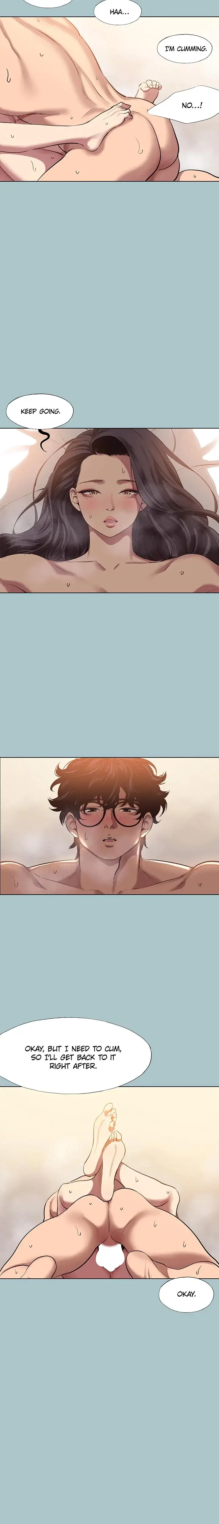 Not Interested Chapter 11 - Page 6