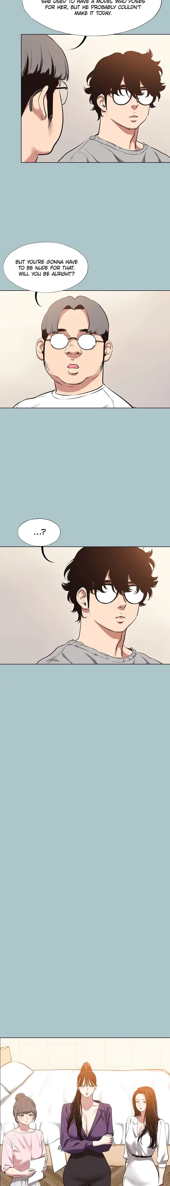 Not Interested Chapter 12 - Page 12