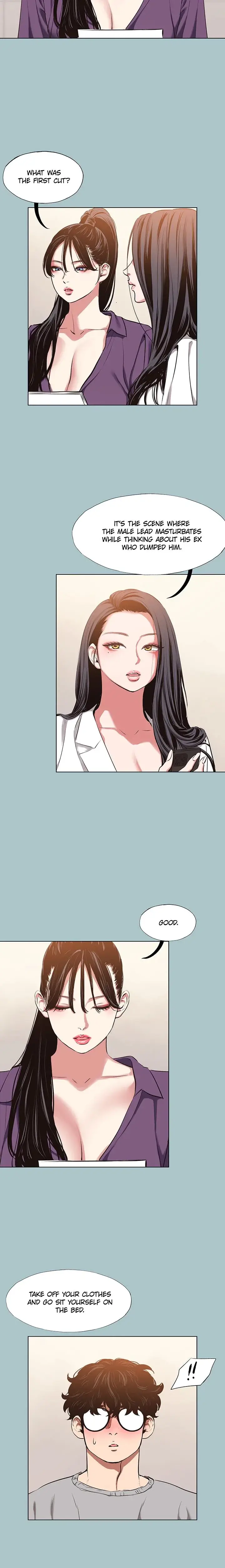 Not Interested Chapter 12 - Page 14