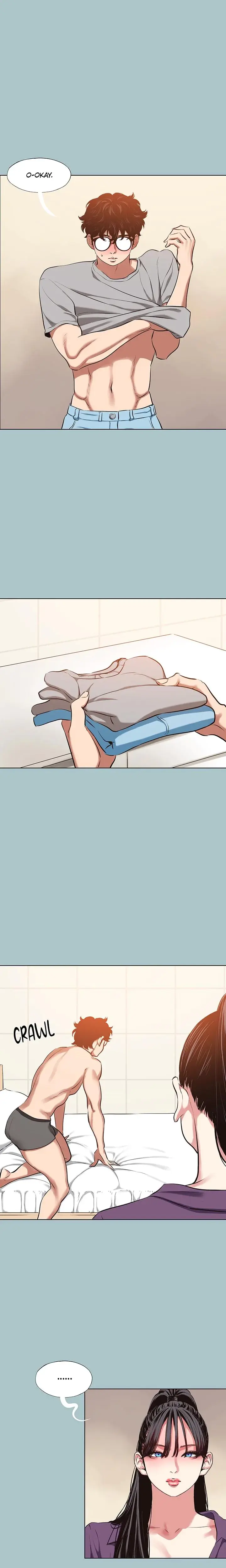 Not Interested Chapter 12 - Page 15