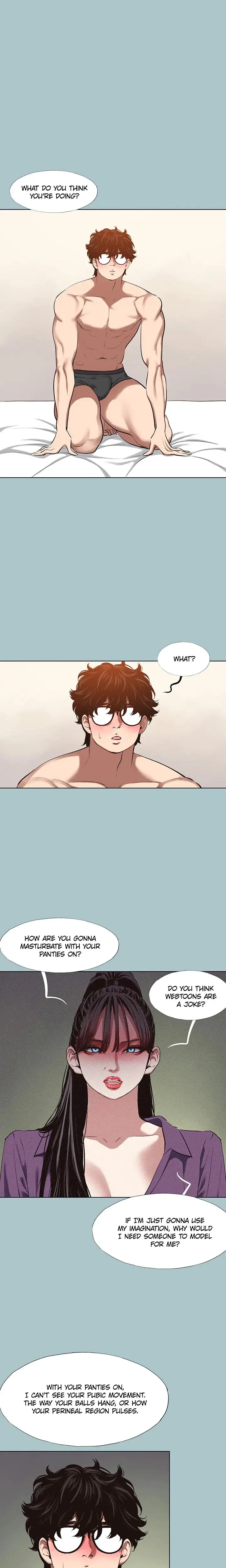 Not Interested Chapter 12 - Page 16