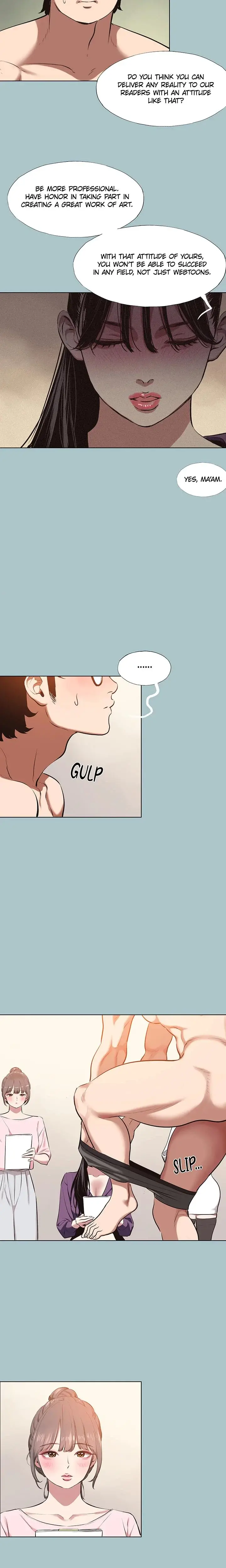 Not Interested Chapter 12 - Page 17