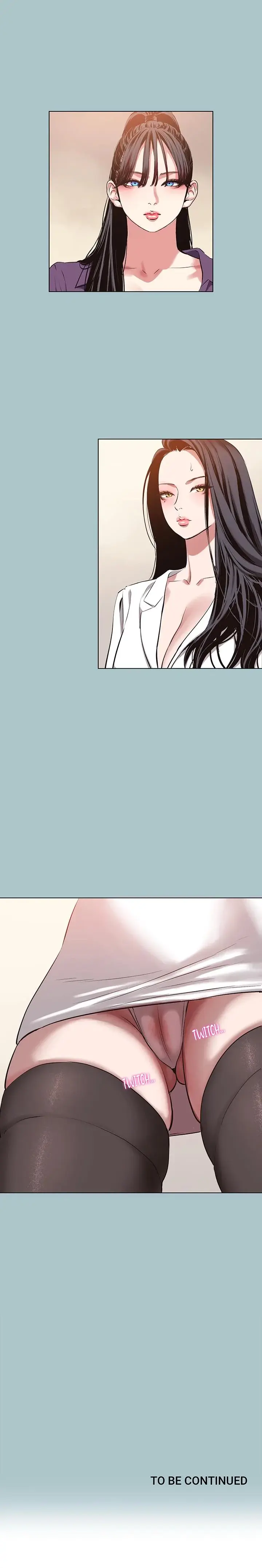 Not Interested Chapter 12 - Page 18